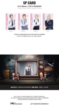 PHOTOCARD COLLECTION AGENT BLACKPINK