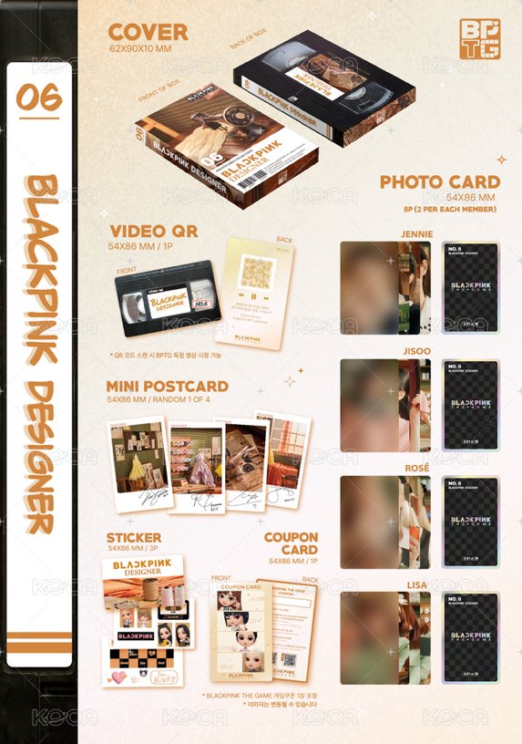 06 DESIGNER VER