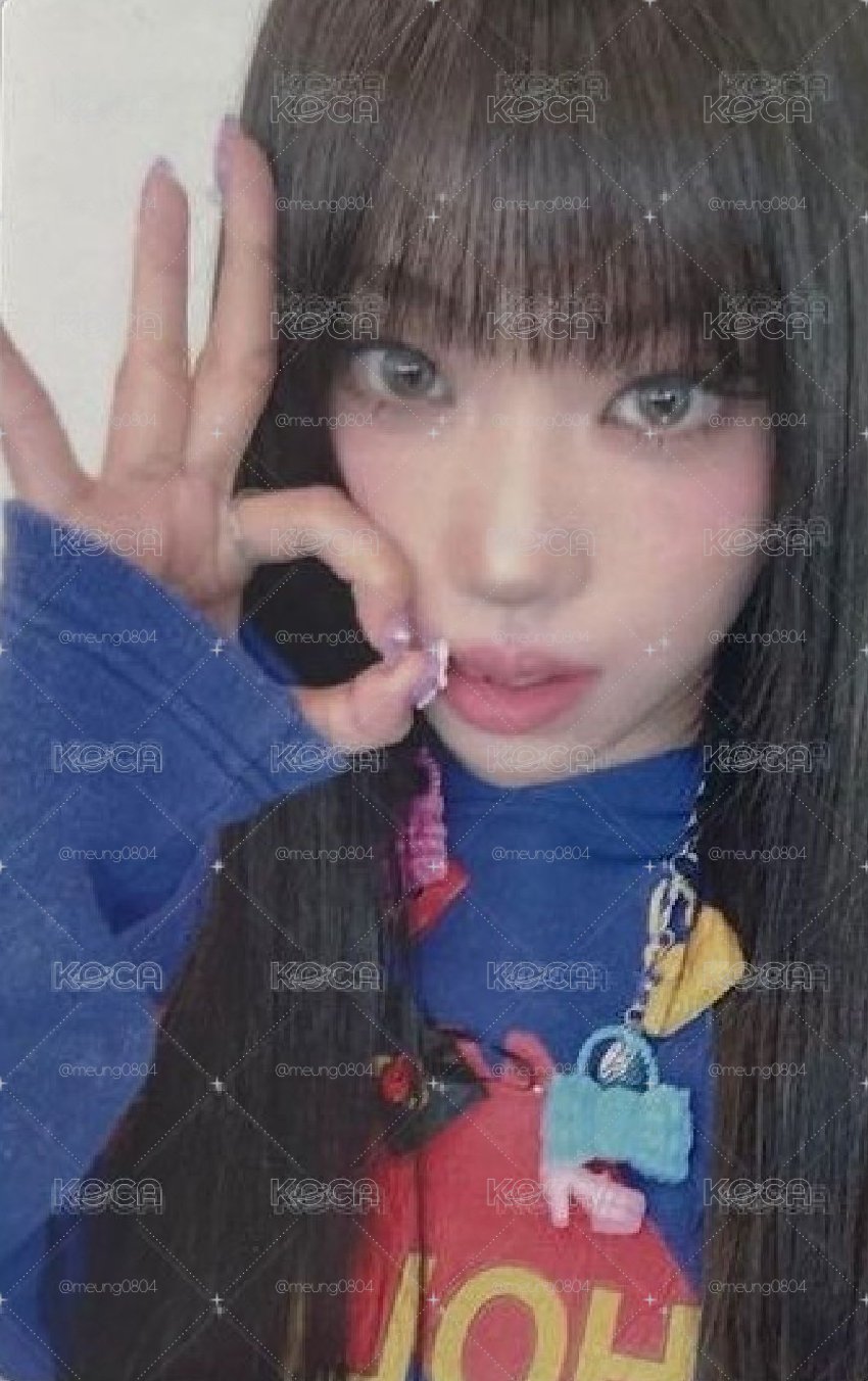 Beep 塔店 澀谷庭