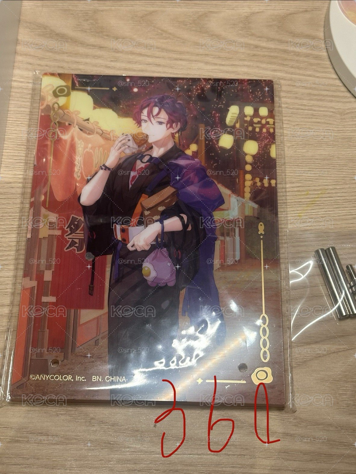 一番賞立牌