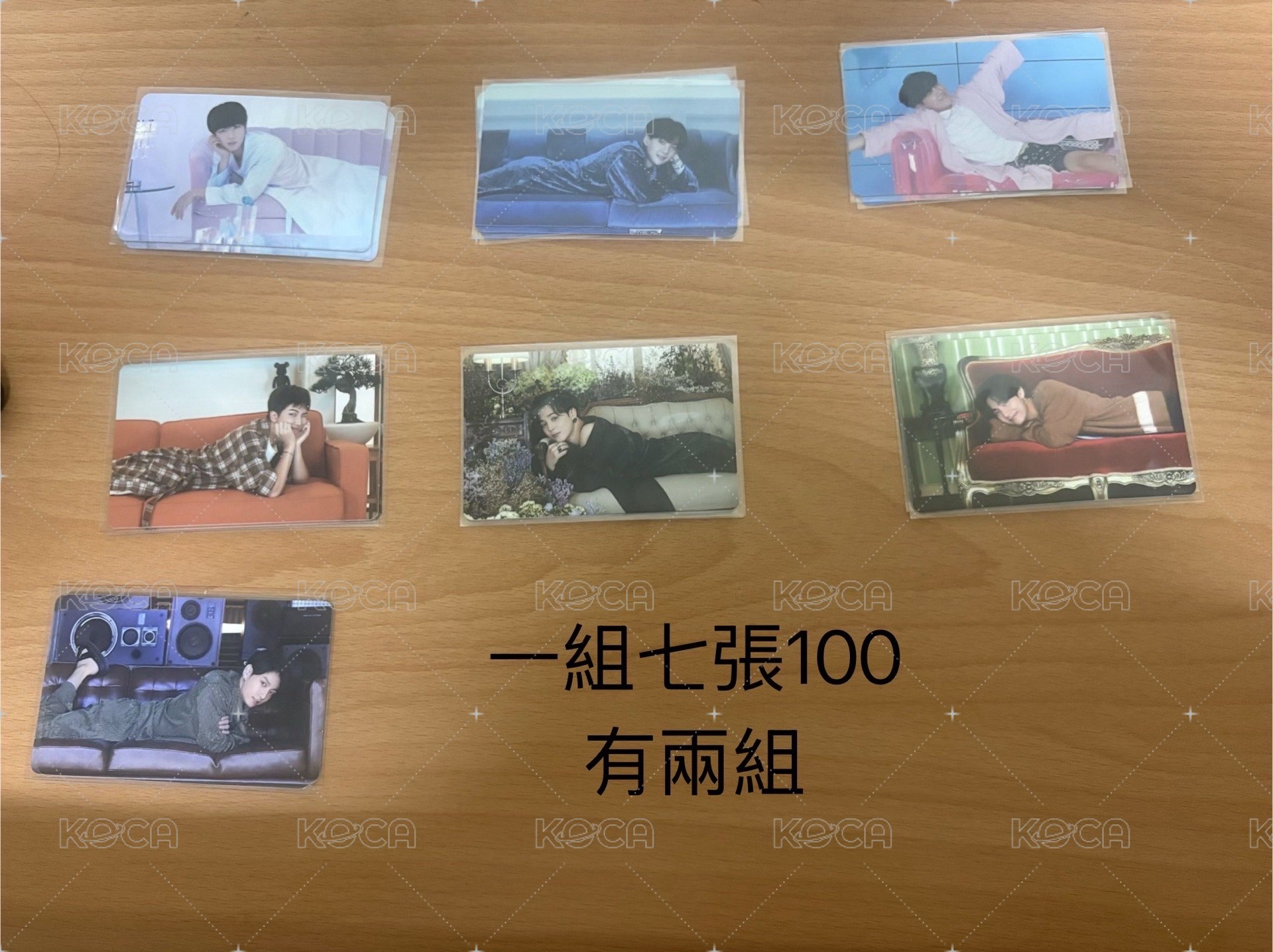 一般版