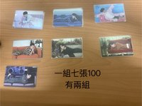一般版