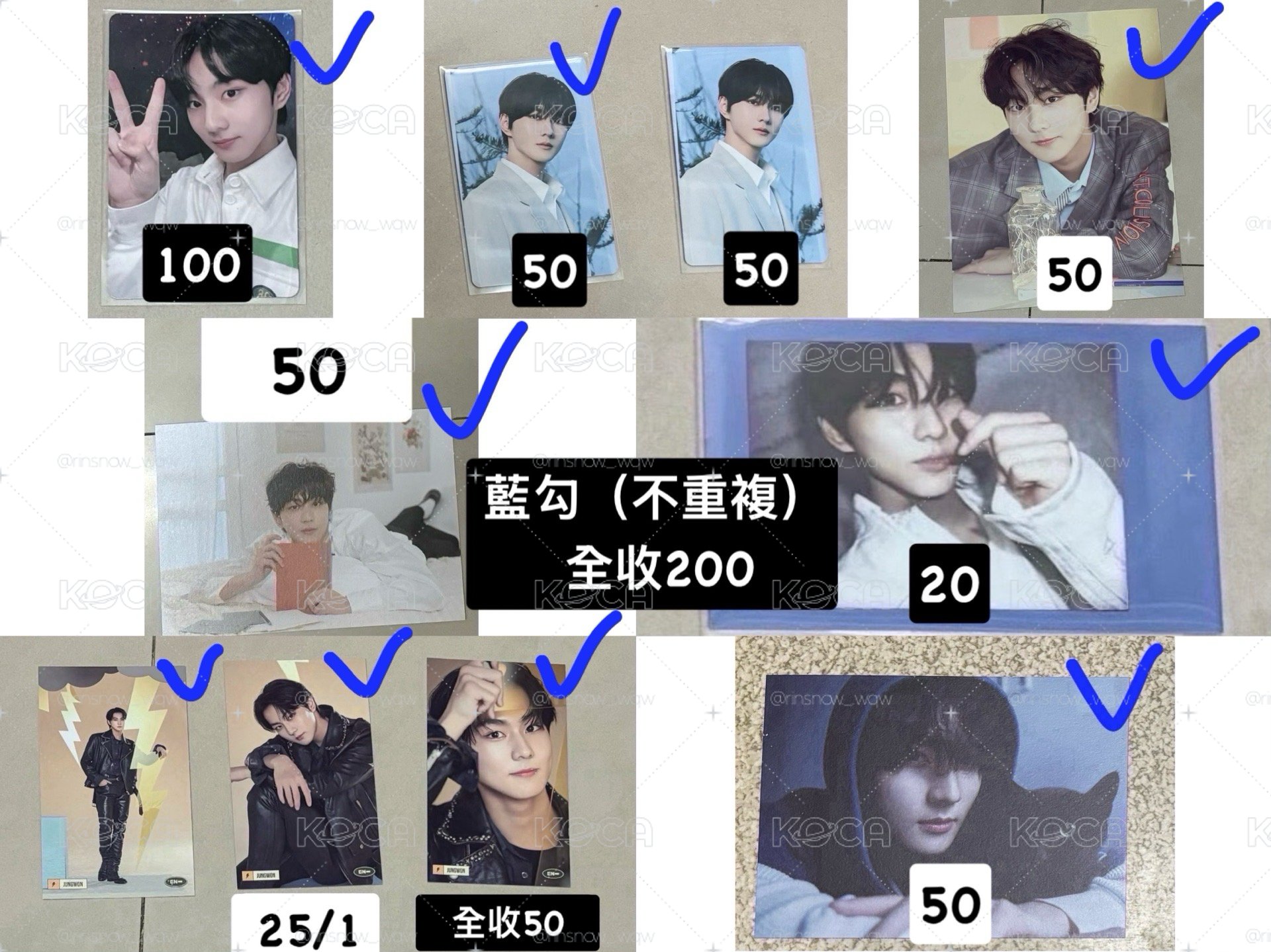 禎元 小卡