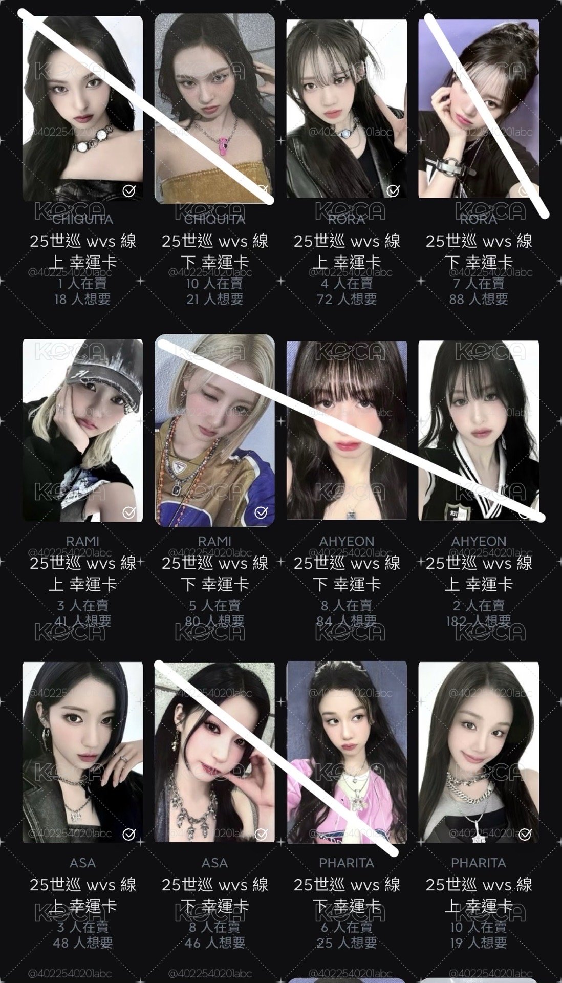 馬卡龍中背賢 小盤 起標價1400