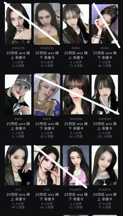 馬卡龍中背賢 小盤 起標價1400