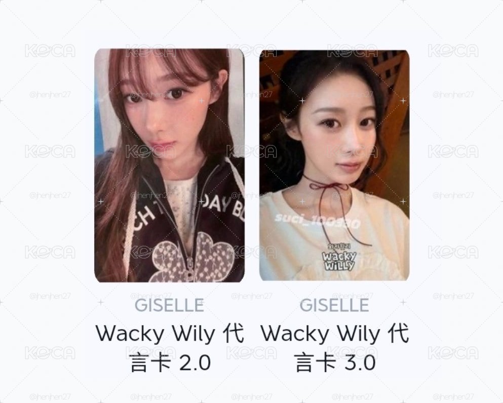 Wacky Wily代言卡