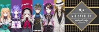 NIJISANJI EN animate cafe collaboration