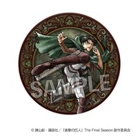 激高!!ギラギラ缶バッジ 大 徽章 
