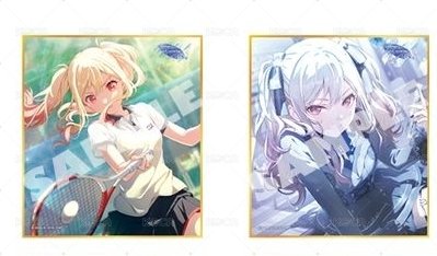 咲希 一組