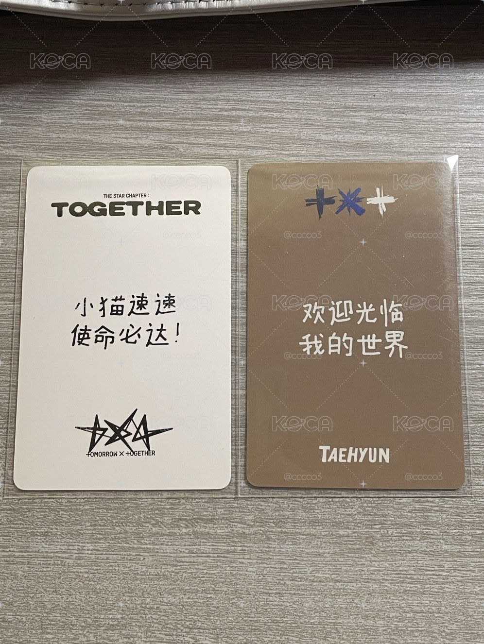 姜大顯中背