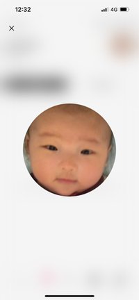 許許