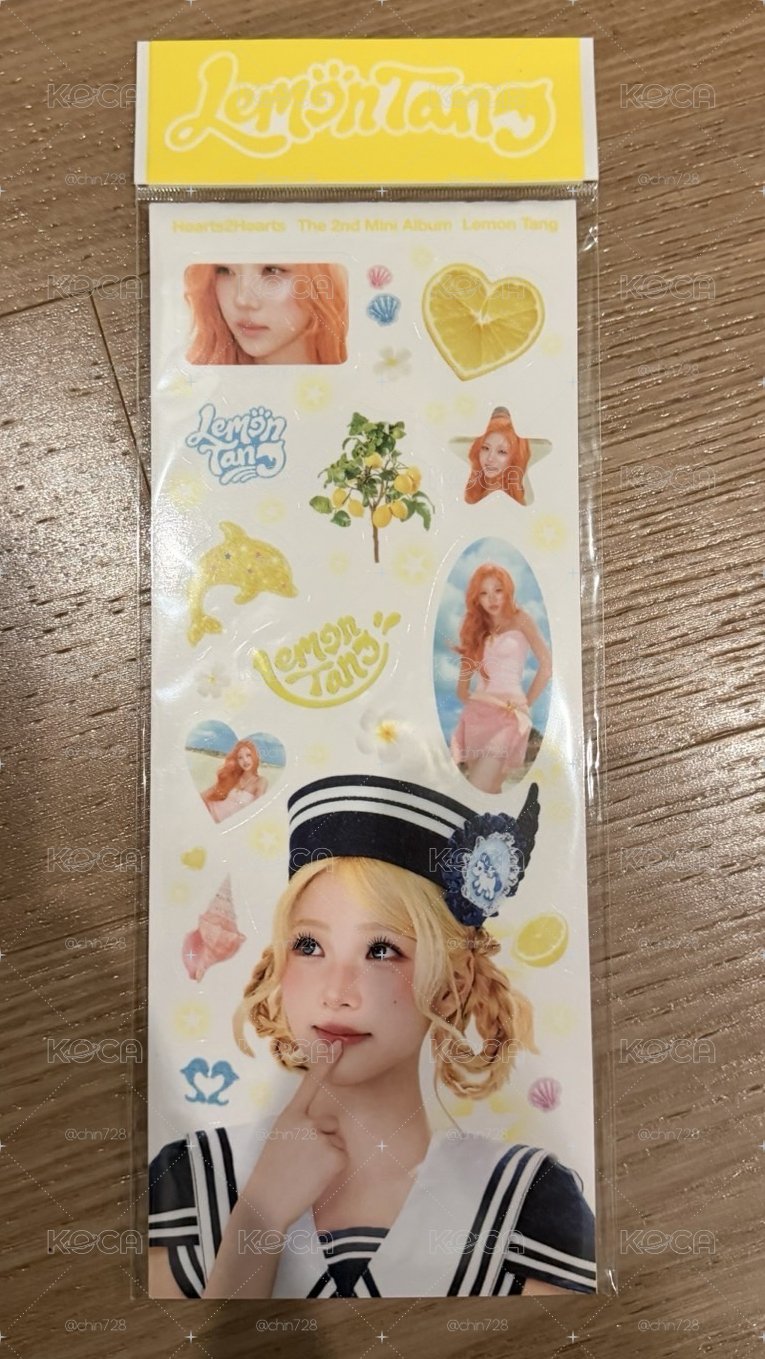 Stella貼紙專