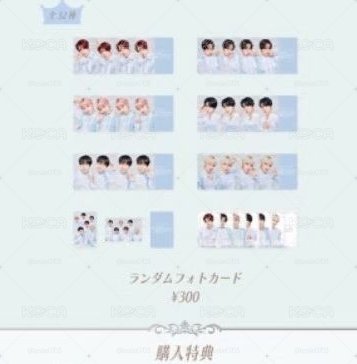 NCT WISH fm日場隨機卡線下