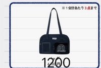 包包