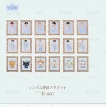 NCT WISH fm日場隨機磁鐵線下