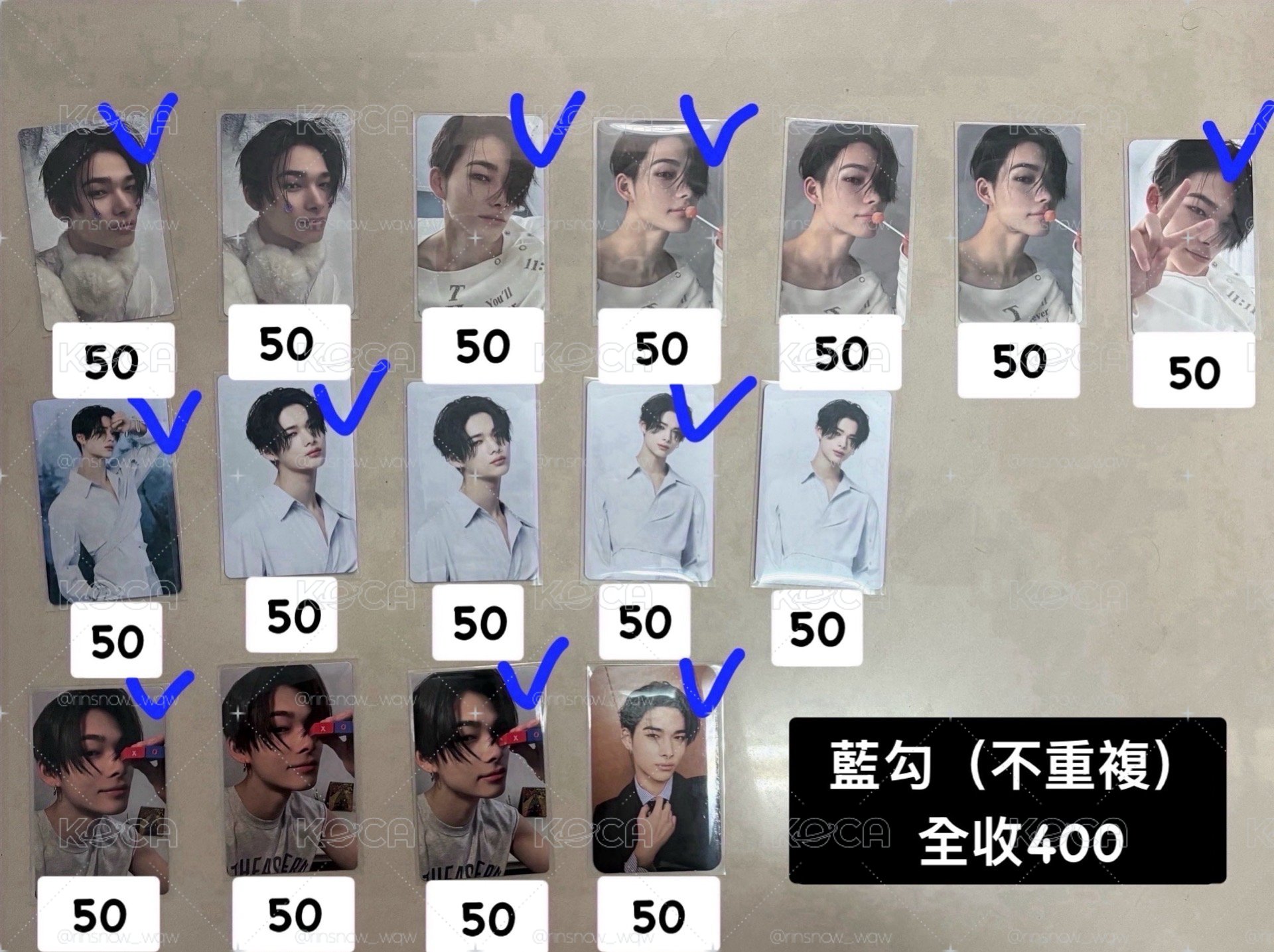 小力 小卡
