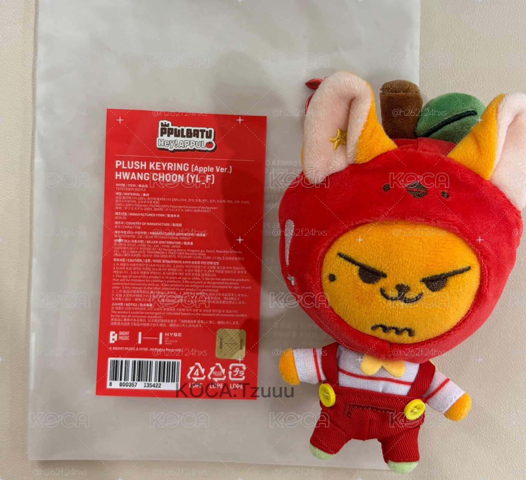 APPUL 黃春吊飾玩偶 蘋果角巴兔