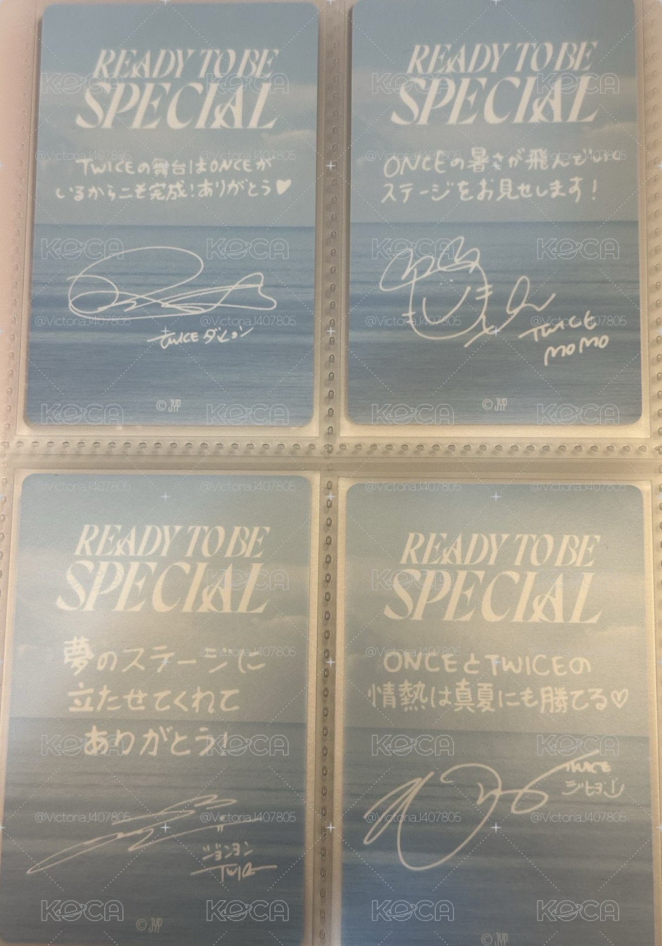 TWICE RTB日本特別場升級禮卡 桃定效多
