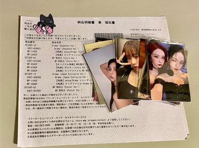 現貨 aespa Drama 華納特典