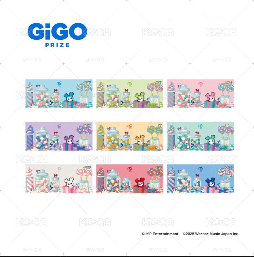 gigo桌墊（下週出貨）