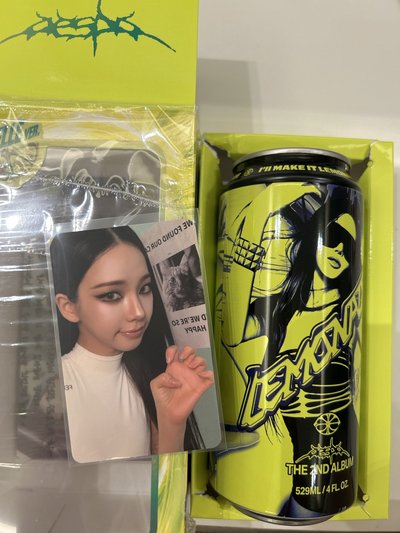 aespa can專吉封柚卡