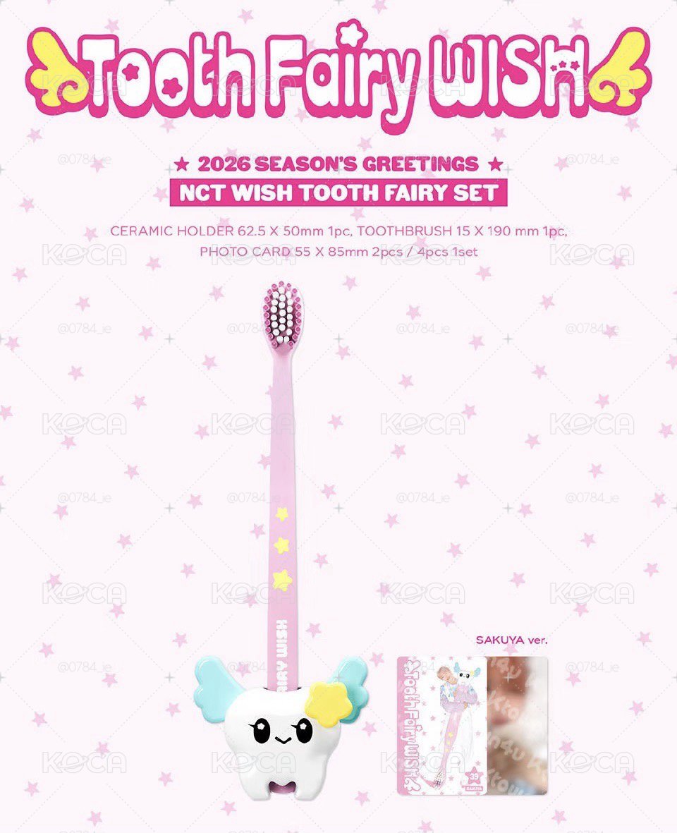 NCT WISH 全新未拆牙刷饅