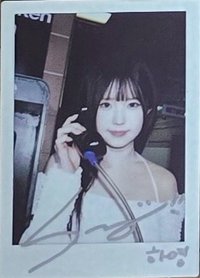 TELECA fromm 特典卡 印簽拍立得