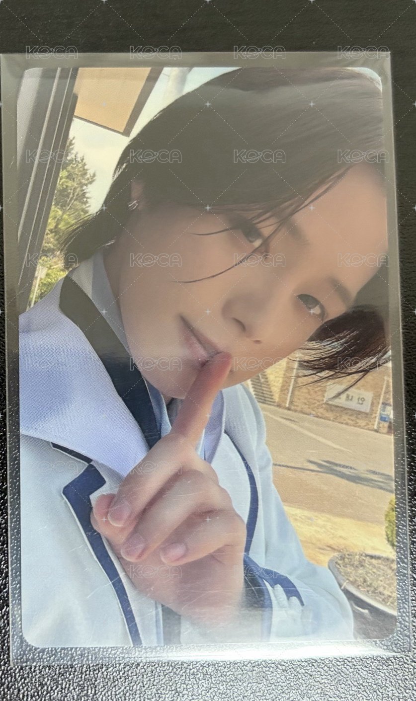 噓🤫