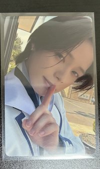 噓🤫