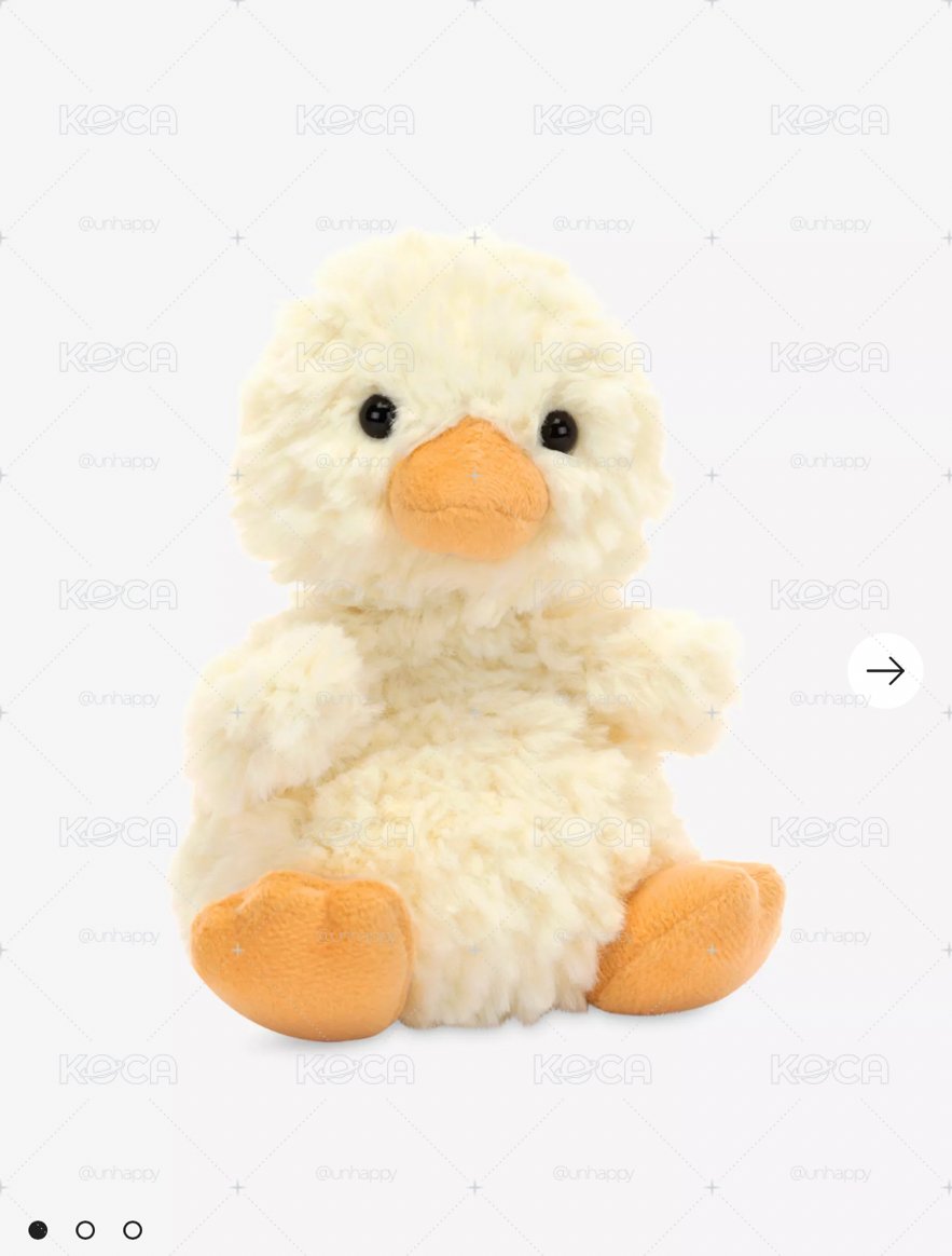 JELLYCAT Yummy Duckling Soft Toy 15cm