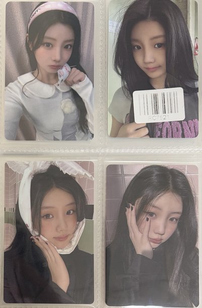 代友售 illit 