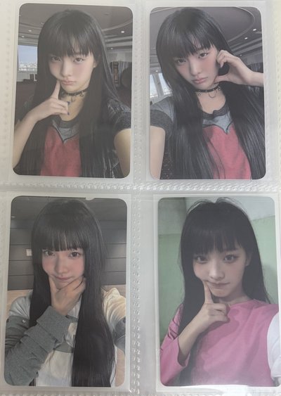 代友售 illit 