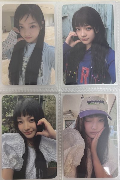 代友售 illit 