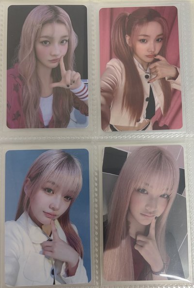 代友售 illit 