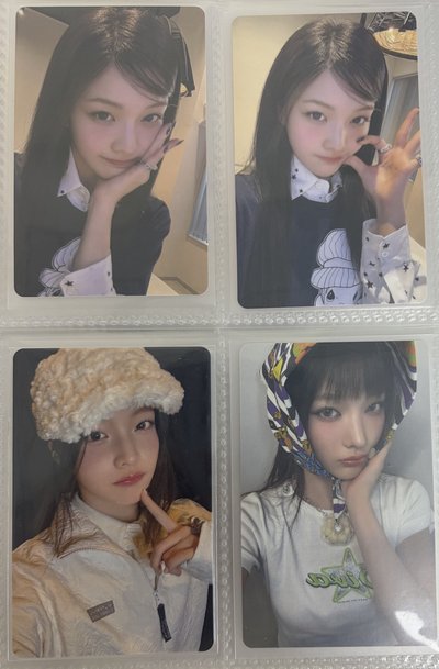 代友售 illit 