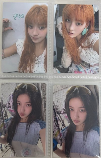 代友售 illit 