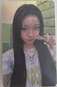 日專環球羽