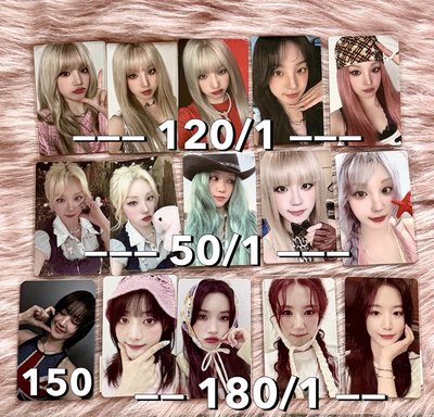 💖琦盤 全帶走直接打9折💖💖