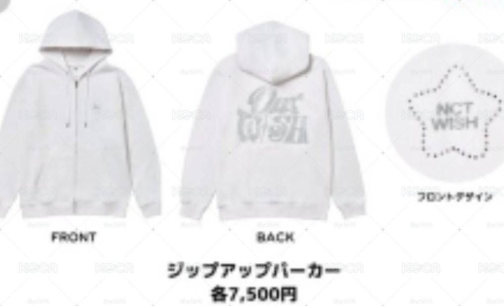 日巡連帽外套M號 