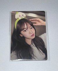 Yujin 