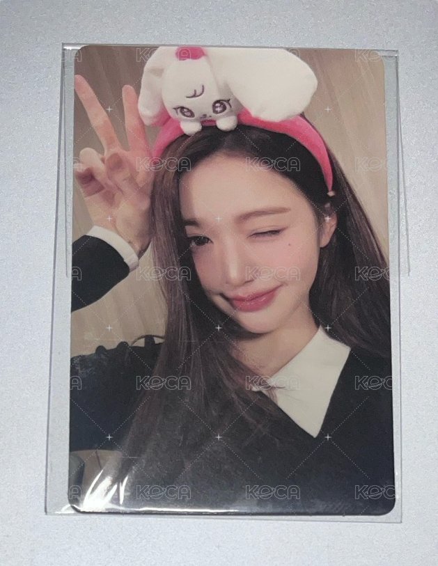 Wonyoung