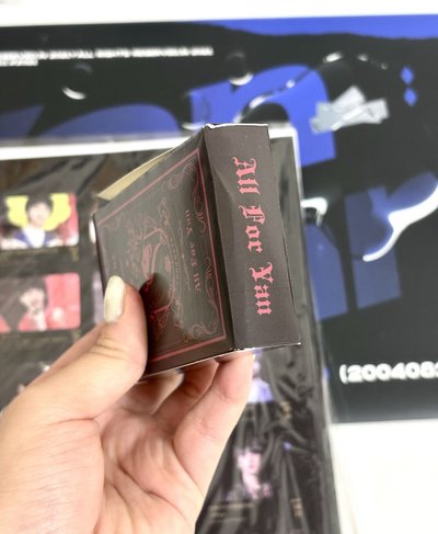 嚴浩翔炎小盤