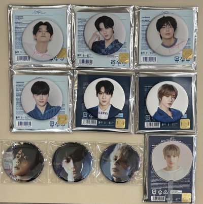 TXT 周邊小盤