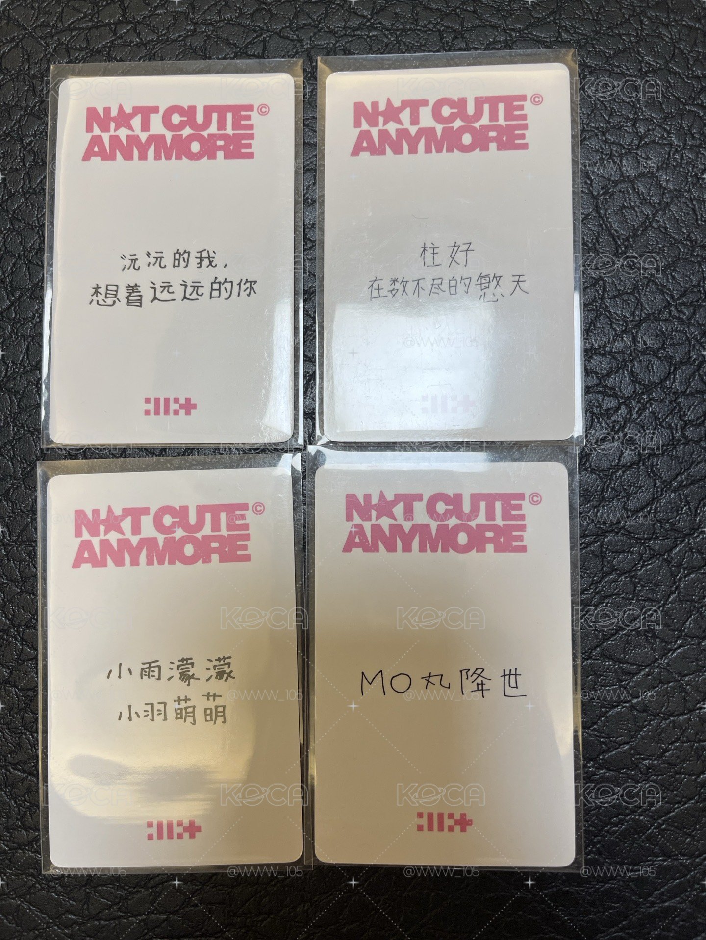 現貨 NOT CUTE ANYMORE yzy 預售2.0 特典卡：minju、wonhee、iroha、moka