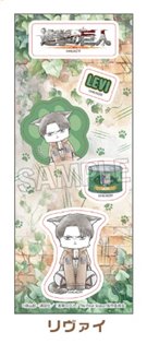 調査兵にゃん　ステッカー 貼紙 