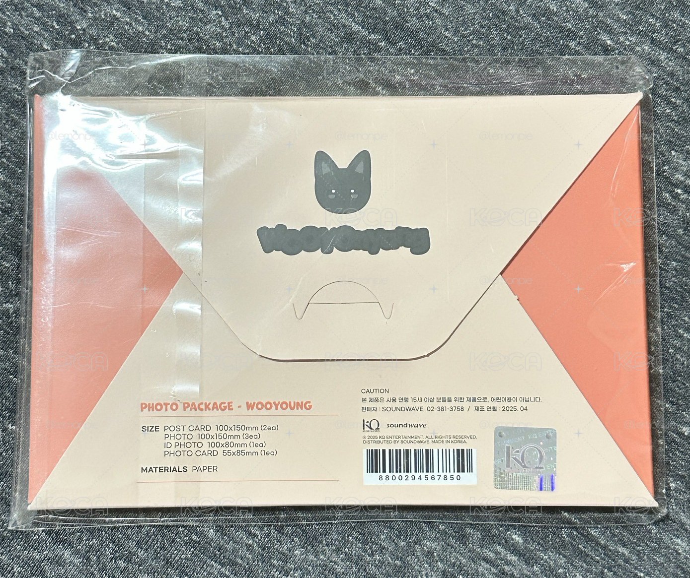 ANITEEZ IN TREASURE 照片組 友榮 