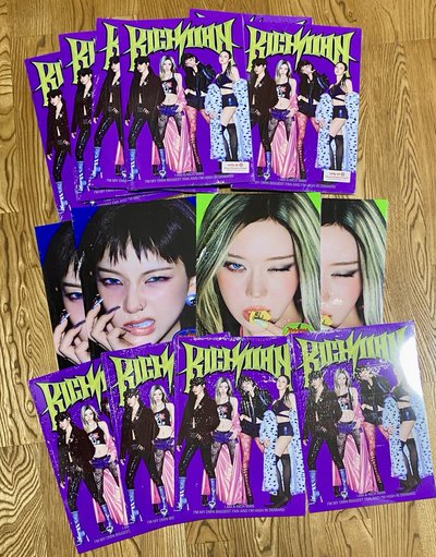 現貨 aespa Rich Man Target Exclusive 專輯