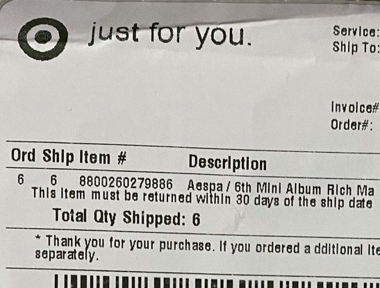 現貨 aespa Rich Man Target Exclusive 專輯