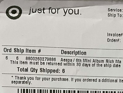 現貨 aespa Rich Man Target Exclusive 專輯