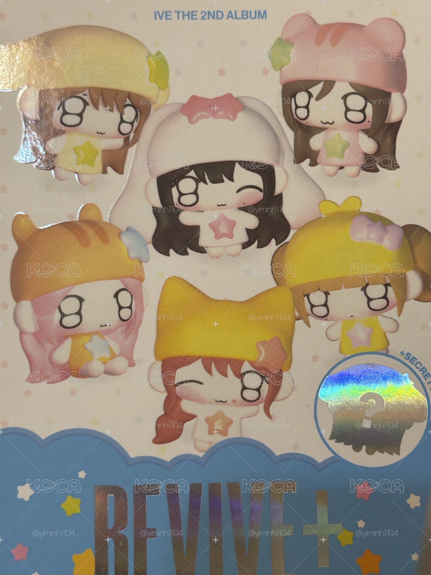 秋娃全專